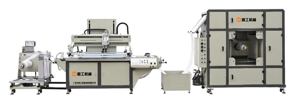 2020NȫԄ(dng)zW(wng)ӡˢC(j)